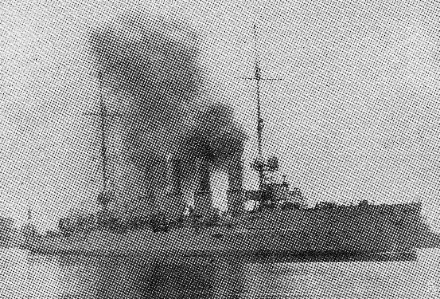 Magdeburg